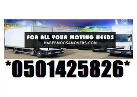 HOUSE FURNITURE MOVERS AND PACKERS 0501425826 IN AL AIN