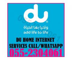 الانترنت المنزلي من دو 0552304061