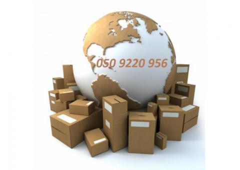 Dubai Qatar Cargo Transport – 050 9220 956