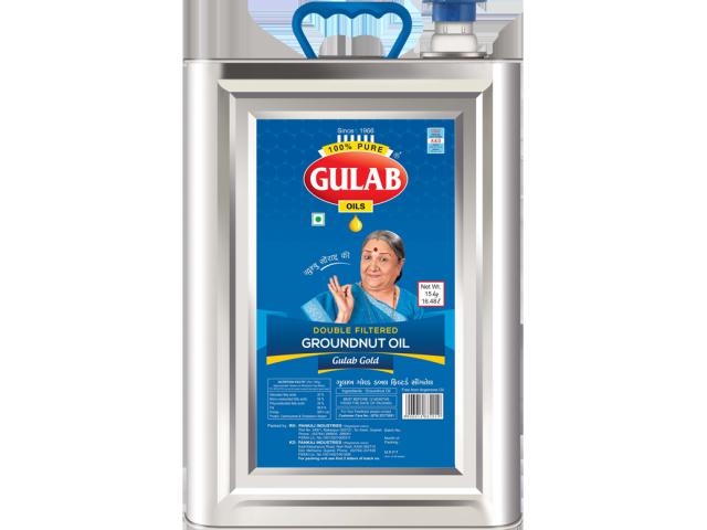 gulaboils