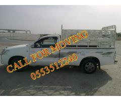 Pickup Moving Shifting Service Dubai|0553512240