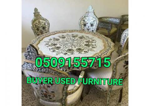 0509155715 WE BUY USED FURNITURE AND HOME APPLIANCESS