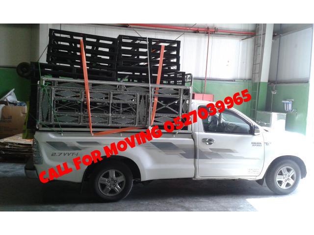 Pickup Truck In Mover Service 0527039965