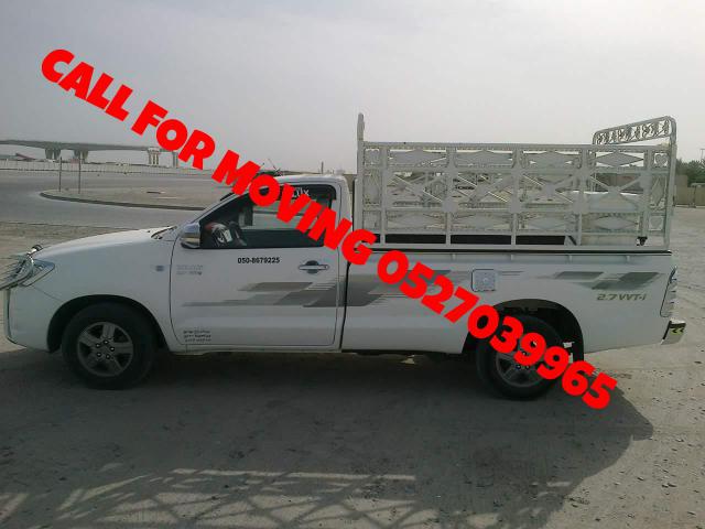 pickup truck for moving Service_0527039965
