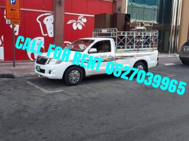 PickUp Truck Moving Service Dubai|0527039965