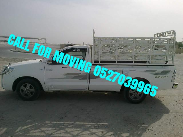 1 Ton Pickup Moving Service Call 0527039965