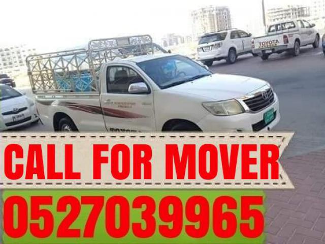 Pickup Moving Service Dubai 0527039965