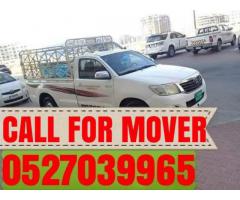Pickup Moving Service Dubai 0527039965