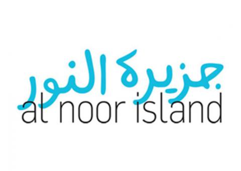 AL Noor Island