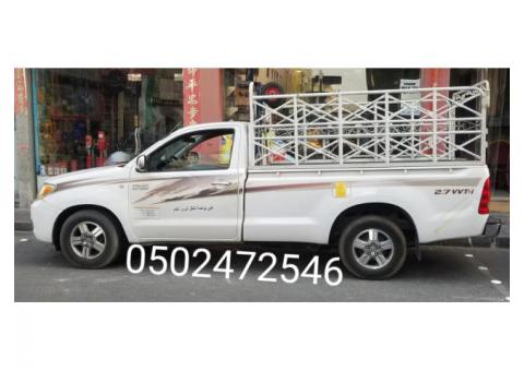 1 Ton Pickup For Rent In Ajman 0553432478