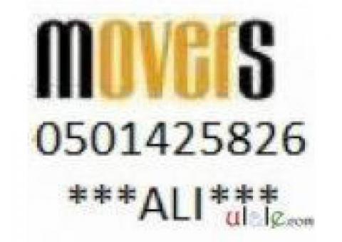 SHARJAH VILLA FLATS MOVERS AND PACKERS 0501425826 ALi