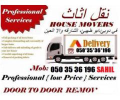 Lowest Movers and Packers in Dubai 0503536196