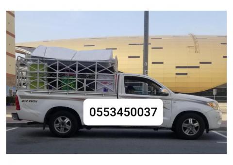 Pickup Truck For Shifting In Al Quoz 0553432478