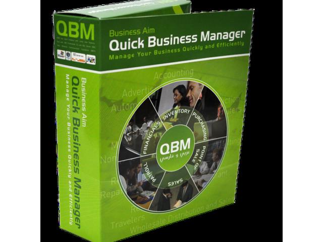 QBM Accounting Software