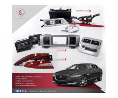 Jaguar Auto Spare Parts and Accessories – Elite International Motors