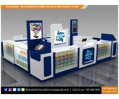 Coffee Kiosk Suppliers in Dubai | Wooden Kiosk | Dubai Mall Kiosk