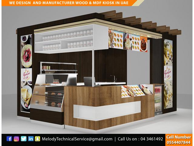 Coffee Kiosk Suppliers in Dubai | Wooden Kiosk | Dubai Mall Kiosk