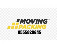 SMART MOVERS AND PACKERS LLC 055 58 28 645