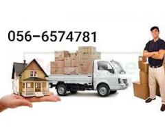 Pickup For Rent In Barsha  0566574781