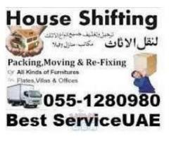 MOVING AND PACKING AL GHADEER 0551280980 PACKERS MOVERS Al-GHADEER