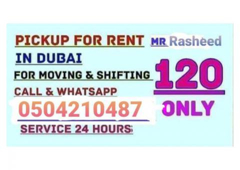 pickup truck for rent in Ras al khor 0555686683