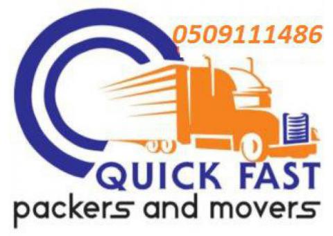 ANFAL CARGO MOVERS PACKERS 0509111486