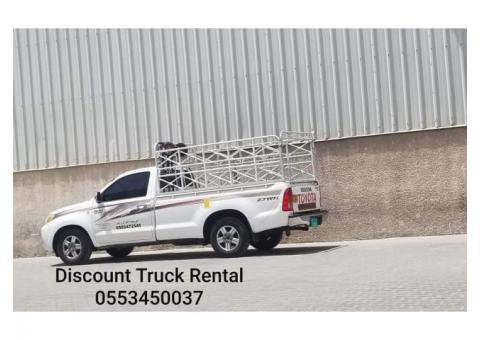 1 ton pickup for rent in internet city 0553450037