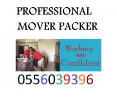GOOD LINK FURNITURE MOVERS 0556039396