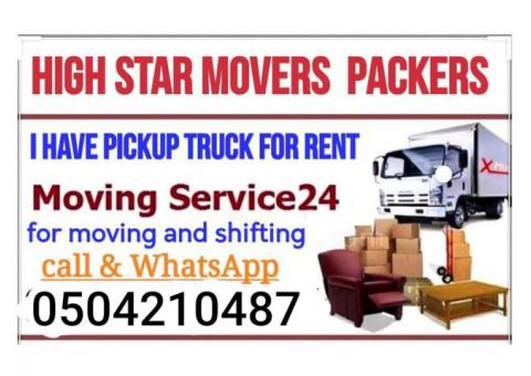 Pickup Truck For Rent In nad al sheba 0555686683