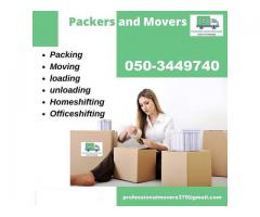 PROFESSIONAL MOVERS PACKERS AND SHIFTERS SERVICES 050 344 9740