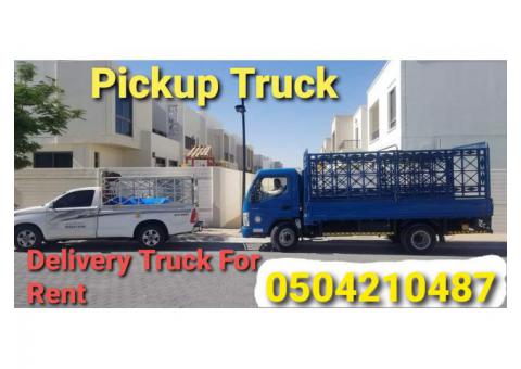 Movers And Packers in al qusais 0555686683