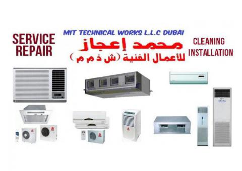 Air Conditioner Ac Service Repair in DIP Jebel Ali Al Quoz Al Qusais Ras Al Khor Dubai
