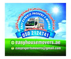 CULTURE VILLAGE HOUSE MOVERS PACKERS COMPANY 0502124741 STORAGE SERVICE IN DUBAI