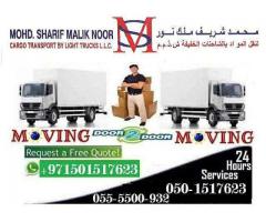 HOUSE MOVING PACKING AND STORAGE SERVICES IN MARINA JBR OR JLT (050-1517623)