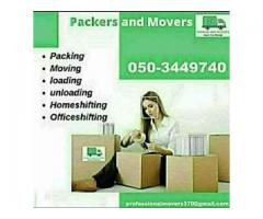 PROFESSIONAL MOVERS PACKERS AND SHIFTERS 050 344 9740