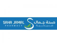 Pharmacy Delivery Dubai | Sahajamal