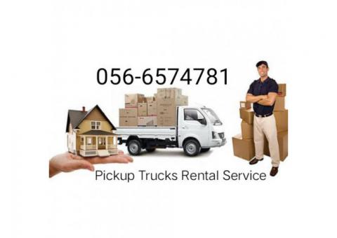 Pickup For Rent in Nadd Al Hammar 052-2606546