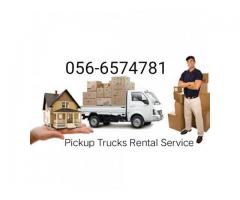 Pickup For Rent in Nadd Al Hammar 052-2606546