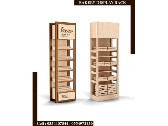 Bakery Display Suppliers in Dubai | Bakery Display Manufacture in UAE