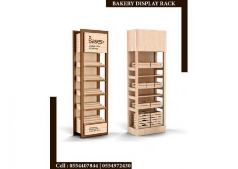 Bakery Display Stand | Wooden Display Rack Suppliers  in Dubai