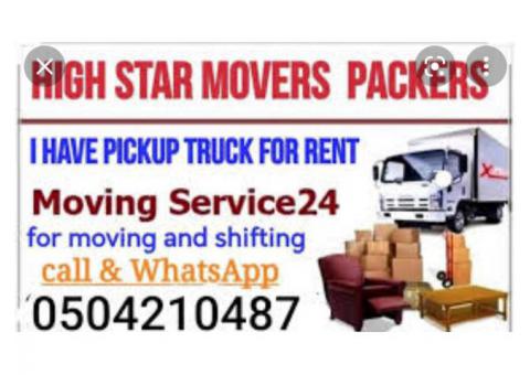 Pickup truck for rent in al muhaisnah 0504210487