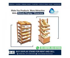 Wooden Bakery Racks Suppliers in Dubai | Snakes & Bread Wooden Rack in UAE