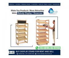 Wooden Bakery Rack Suppliers in Dubai | Bakery Wooden Shelves Design