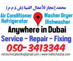 Service Center in Dubai For Ac Fridge Washing Machine Fixing