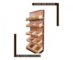 Bakery Display Suppliers in Dubai | Wooden Bakery Glass Cabinets in UAE
