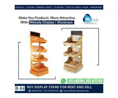 Bakery Wooden Rack | Bakery Rack Suppliers in Dubai |  Bakery Display Racks