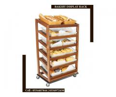 Wooden Bakery Display in Dubai | Bakery Display cabinets manufacturer in UAE