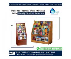 MDF Display Stand | Wooden  Display Stand | Jewelry Showcase in Dubai