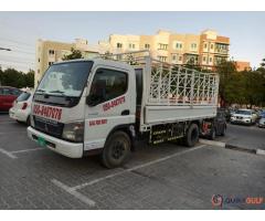 3 Ton Pickup For Rent in Jebel Ali 0566574781