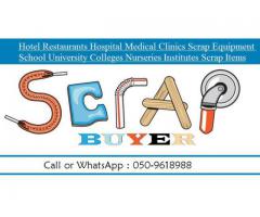 Hospital School Collage Hotel Scrap Buyer 050-9618988